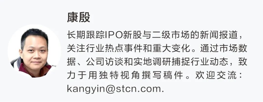 拼多多，大动作！重要高管调整！