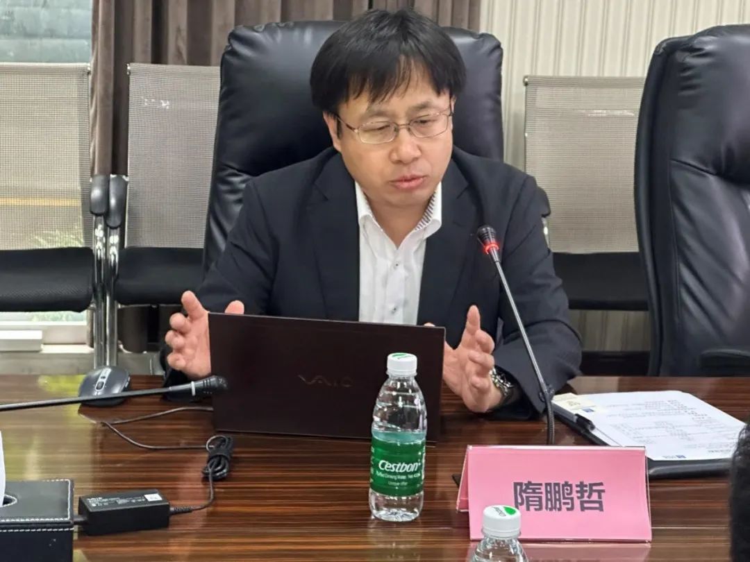 聚焦前沿丨中建环能召开水务人工智能主题专家讲座