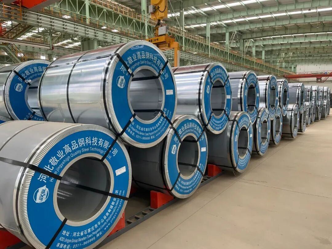 敬业集团成功生产出780DP-CS冷轧双相钢