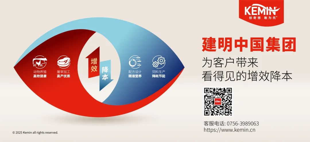 卓创资讯观察：海外浆厂挺价但内需复苏有限，浆价回涨动能一般